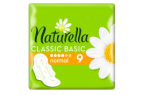 Гигиенические прокладки NATURELLA Classic 7шт Camomile Maxi Single 1*18