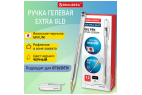 Ручка гелевая черная BRAUBERG EXTRA GLD узел 0,5мм выписывать кратно 12 1*12