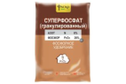 Суперфосфат гранулированный 1кг Фаско (1*25)**