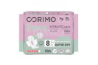 Гигиенические прокладки Corimo 8шт XL Super Dry 1*100